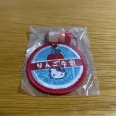 산리오 우유 캡 시어 매력 헬로 키티