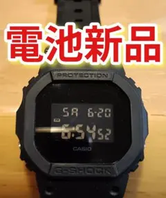 2026年最新】gショック 電池切れの人気アイテム - メルカリ