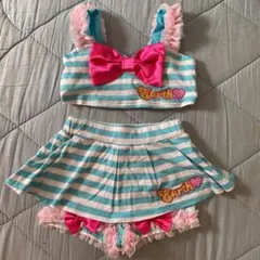 アースマジック   セットアップ