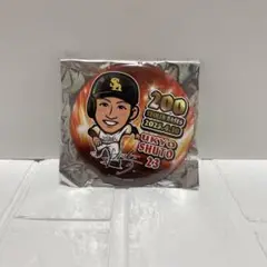 ソフトバンクホークス　若鷹ガチャ　BIG缶バッジ 盗塁200回記念 周東佑京
