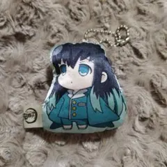鬼滅の刃 パジャキャラ ぽにぽにますこっと 時透無一郎