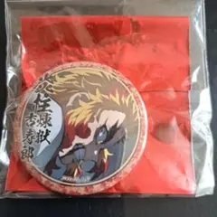 鬼滅の刃 絵巻カフェ 無限列車編 44mm缶バッジ 煉獄杏寿郎