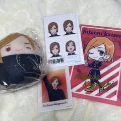 呪術廻戦 釘崎野薔薇グッズ4点セット