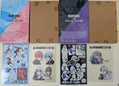 ブルーロック特装版 サイン入り公式応援セット