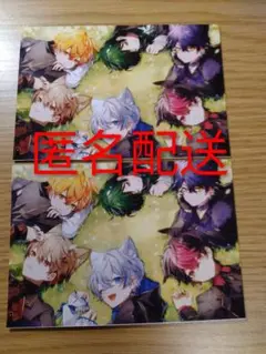 シクフォニ まとめ売り シクフォニ チプカ まとめ売り - メルカリ
