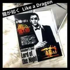 龍が如く 真島吾郎 香水 マグネットセット 龍が如く 真島吾郎 香水 マグネットセット - メルカリ