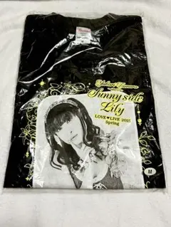 2025年最新】田村ゆかり スタッフTシャツの人気アイテム - メルカリ