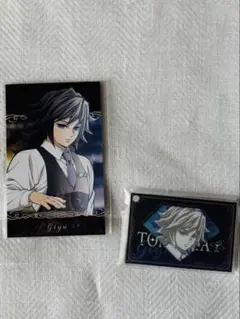 鬼滅の刃 富岡義勇 モクテルバー フォトカード アクリルチャーム