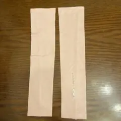TIGORA アームカバー