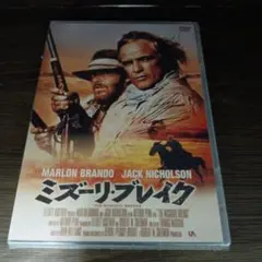 映画 ミズーリ・ブレイク DVD マーロン・ブランド ジャック