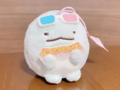 すみっコぐらし とかげ マスコット