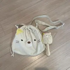 すみっコぐらし猫巾着型ポシェット、ブラシ