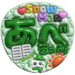 Item thumbnail for item 2a50661e-de7a-4c50-ab1a-3f2925251392