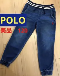 美品　　ラルフローレン デニム　パンツ　120