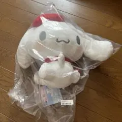 シナモロール　大好きマフラーbigぬいぐるみ
