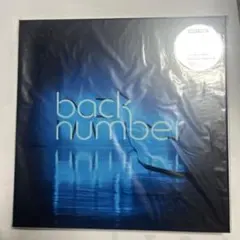 2026年最新】back number レコード スーパースターの人気アイテム