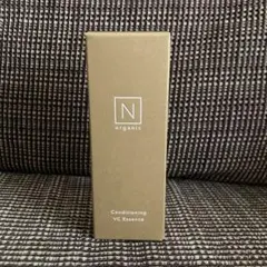 【新品未使用未開封】NオーガニックコンディショニングVCエッセンス30g