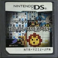 SIMPLE DSシリーズ Vol.28 THE イラストパズル&数字パズル2