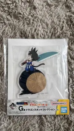 2026年最新】ドラゴンボール 一番くじ アクリルスタンド 悟空の人気