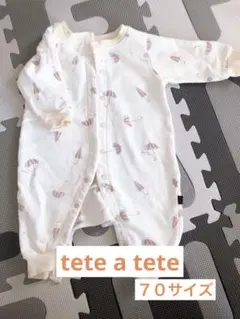 tete a tete バースデイ　ロンパース　テータテート