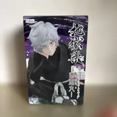 2026年最新】地獄楽ぬーどるストッパーフィギュアの人気アイテム