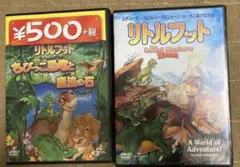 2026年最新】リトルフット DVDの人気アイテム - メルカリ