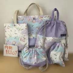 入園入学5点セット　レッスンバッグ　上履き入れ　お着替え袋　ハンドメイドゆめかわ