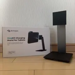 PITAKA MagEZChagingStand + MagEZCasePro