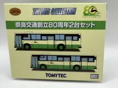 バスコレクション36弾京浜急行バス KC-LV832L M2849号車 - メルカリ