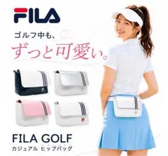 メルカリ祭限定特価【 golf 】良配色キャディバッグ　ゴルフバッグ 2026年最新】ゴルフバッグ・キャディバッグの人気アイテム - メルカリ