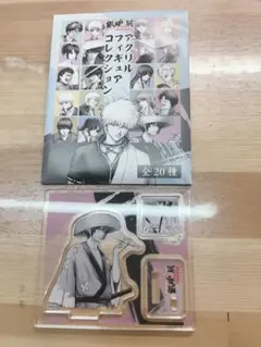 銀魂展 ～はたちのつどい アクリルフィギュアコレクション 高杉晋助