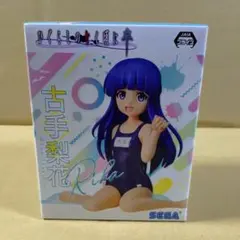 2026年最新】古手梨花フィギュアの人気アイテム - メルカリ