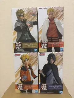 NARUTO BORUTO 忍界造形列伝 ４体セット