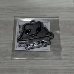 nctdream チソン キーホルダー