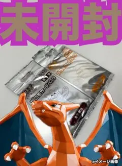 サン＆ムーンプロモカードポケモンカード第一弾第二弾未開封パックPoke激レア