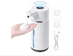 ソープディスペンサー 自動 泡 吐出量4段階調 充電式 IPX5防水 電池残量