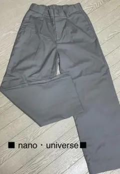◼️ nano・universe◼️パンツ◼️グレー◼️新品
