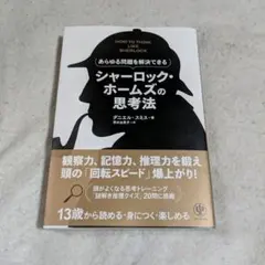 Item thumbnail for item 6c698b7f-68c9-42de-b01f-a7be712ab25c