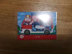 とびだせどうぶつの森 amiibo＋ サンリオキャラクターズコラボ 復刻版