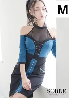 Item thumbnail for item 917fc881-84f0-4140-b57b-f93bc42d6697