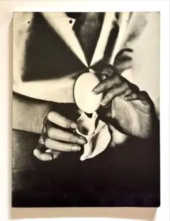 額装済/黒と白/マン レイ Amazon.co.jp: ポスター マン レイ 黒と白 : Home & Kitchen