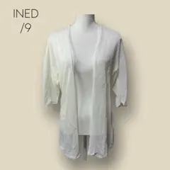 2325 【INED】カーディガン　ミドル丈　異素材　麻　白　サマーカーディガン