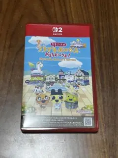 本日発送 たまごっちのプチプチおみせっち おまちど～さま! Switch2 値下