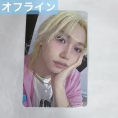 Stray Kids スキズ PILOT STAYZONE トレカ フィリックス straykids straykids Pilot fanmeeting Stay Zone Day 1 Felix