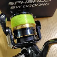 2025年最新】シマノ スフェロス SW6000HGの人気アイテム - メルカリ