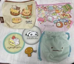 即購入ok サンエックス　まとめ売り6点セット