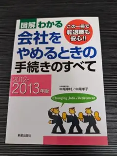 Item thumbnail for item e2685249-185f-4108-92eb-cbef378c2f42