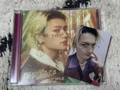 M!LK 佐野勇斗　ソロ盤　CD トレカ