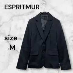 【美品✨️】エスプリミュール ジャケット シングル2ボタン 裏地付 オフィス 就活