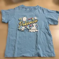 ポケモン Tシャツ サイズ120 水色